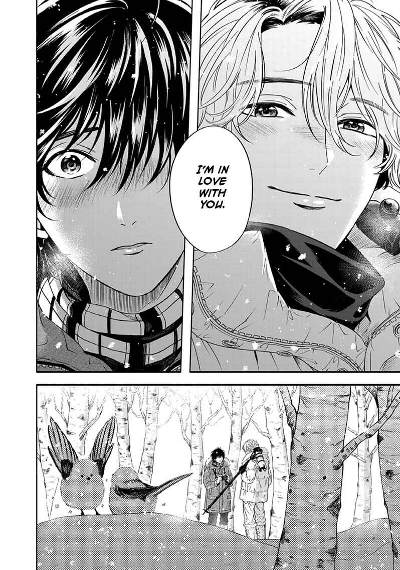 Page 31 Chapter 5 Yuki no Yousei
