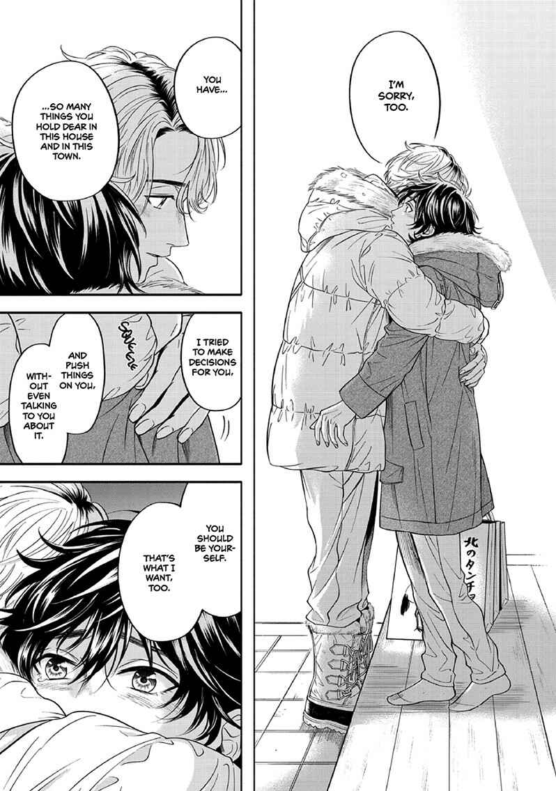 Page 6 Chapter 5 Yuki no Yousei