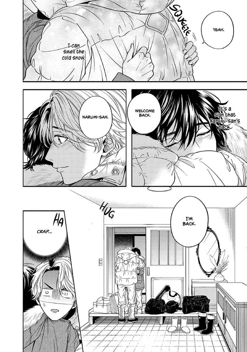 Page 9 Chapter 5 Yuki no Yousei