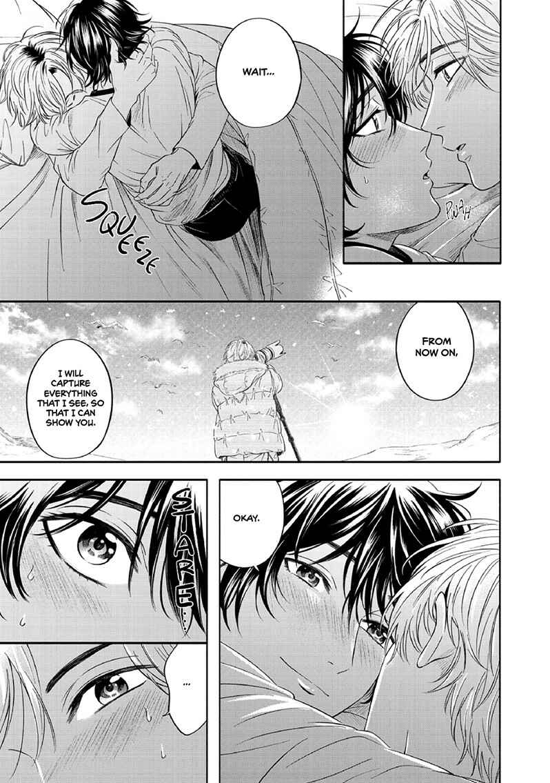 Page 18 Chapter 6 Yuki no Yousei