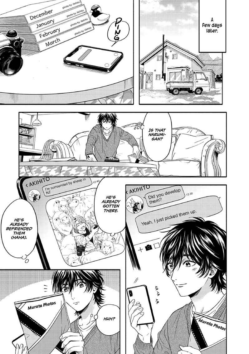 Page 22 Chapter 6 Yuki no Yousei