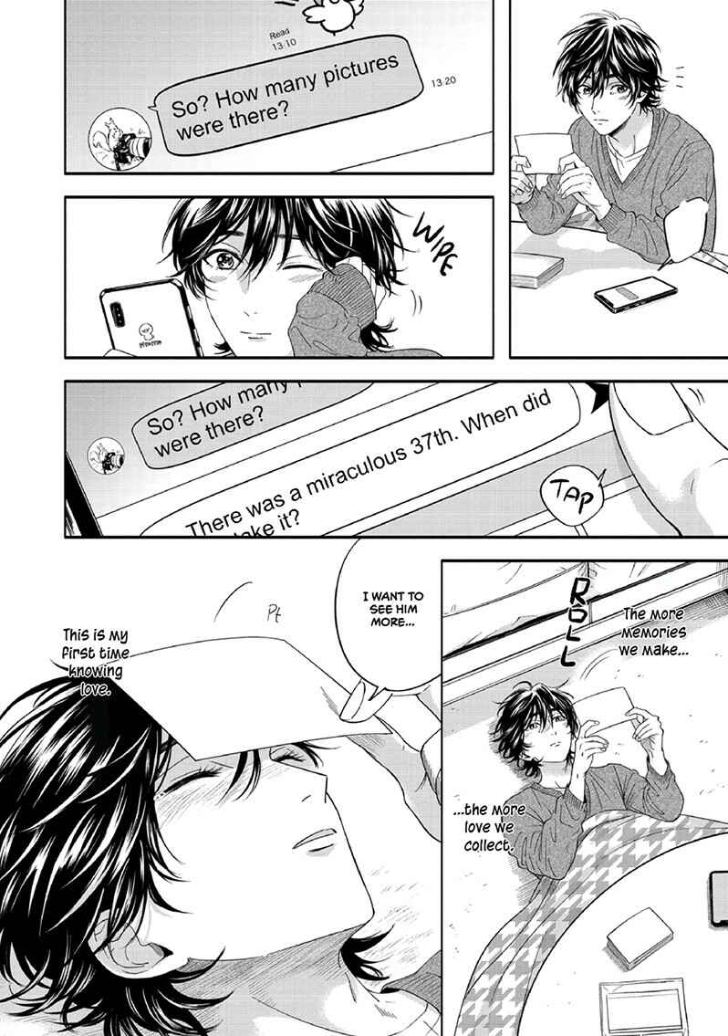Page 27 Chapter 6 Yuki no Yousei
