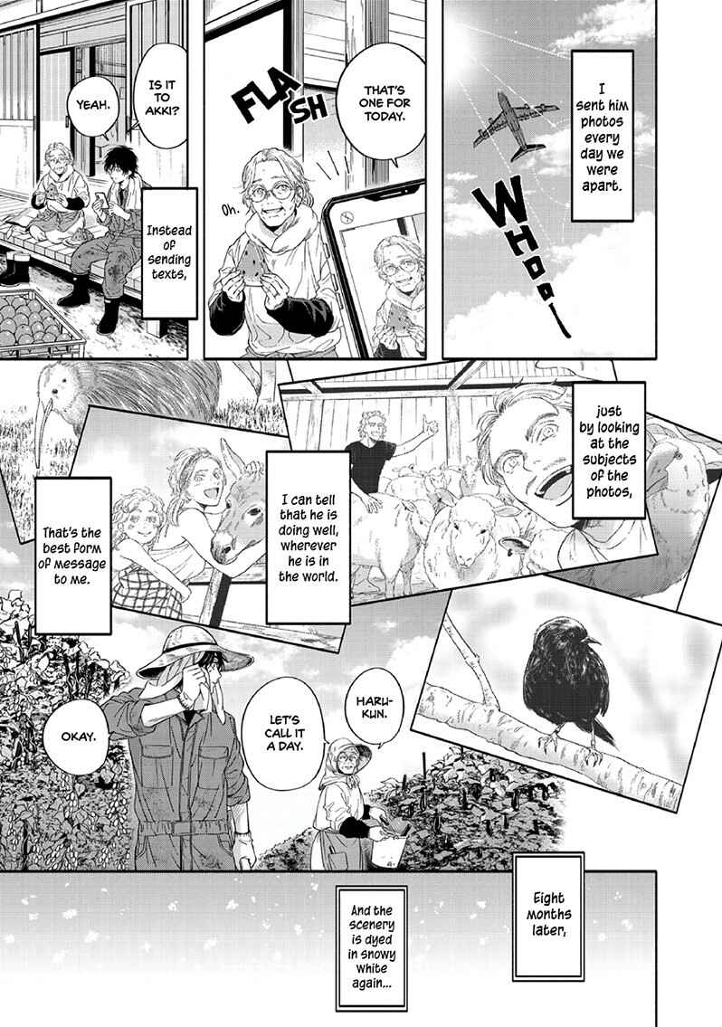 Page 28 Chapter 6 Yuki no Yousei