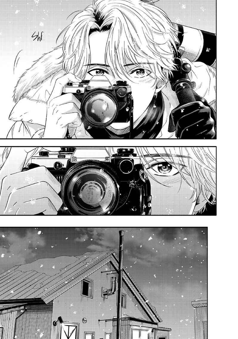 Page 6 Chapter 6 Yuki no Yousei