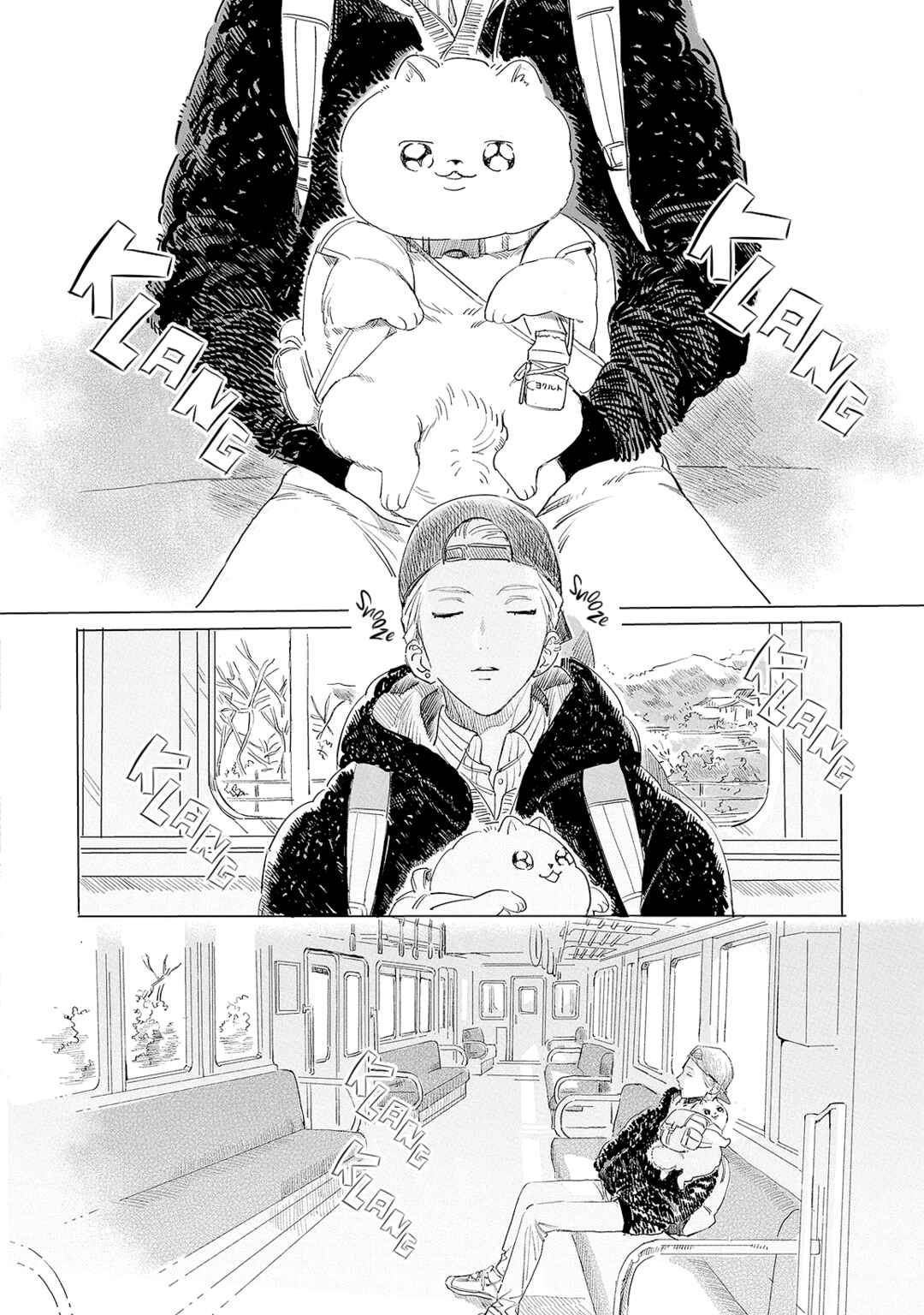 Page 37 Chapter 5 Inu mo Arukeba Koi ga Hajimaru