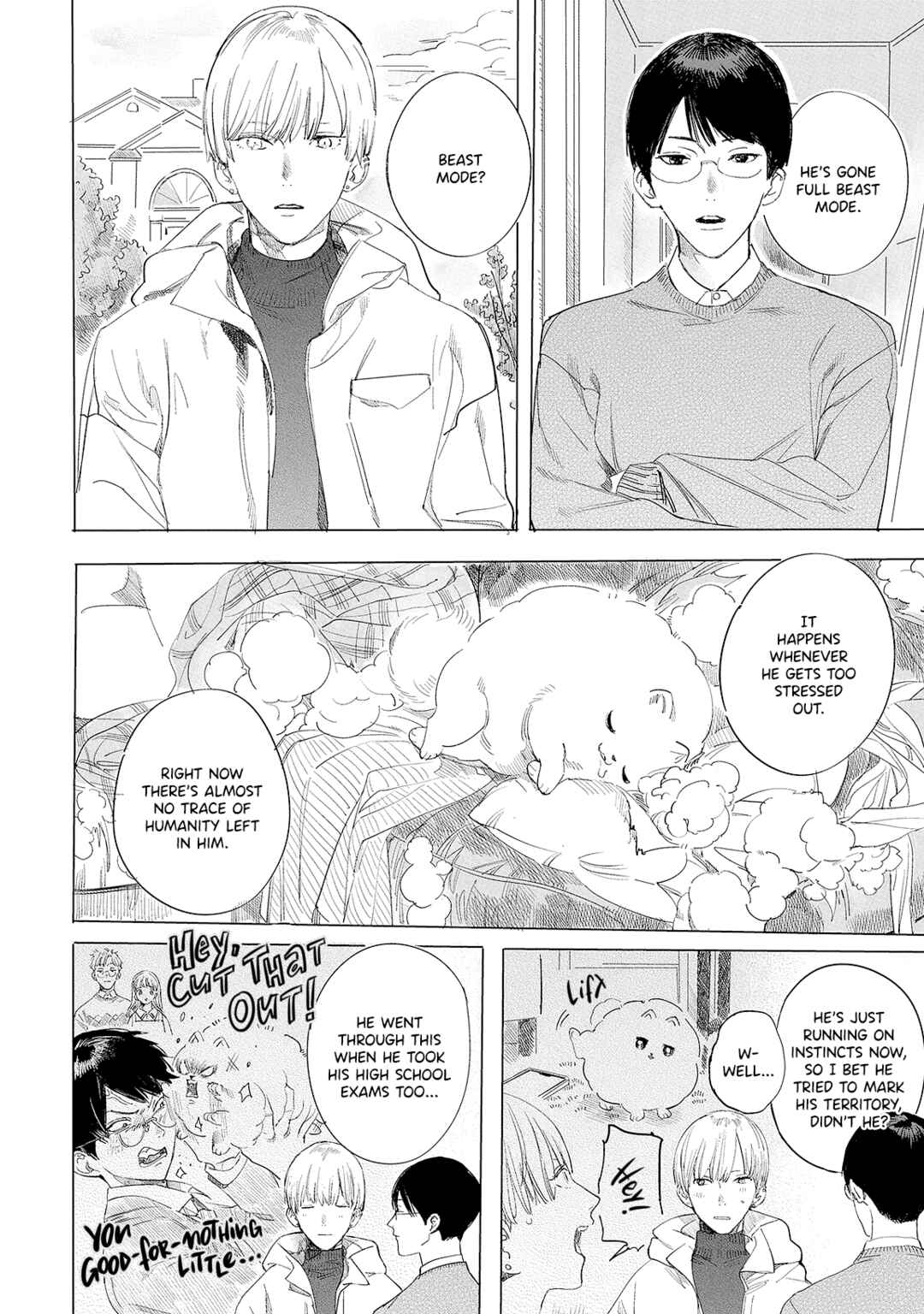 Page 5 Chapter 5 Inu mo Arukeba Koi ga Hajimaru