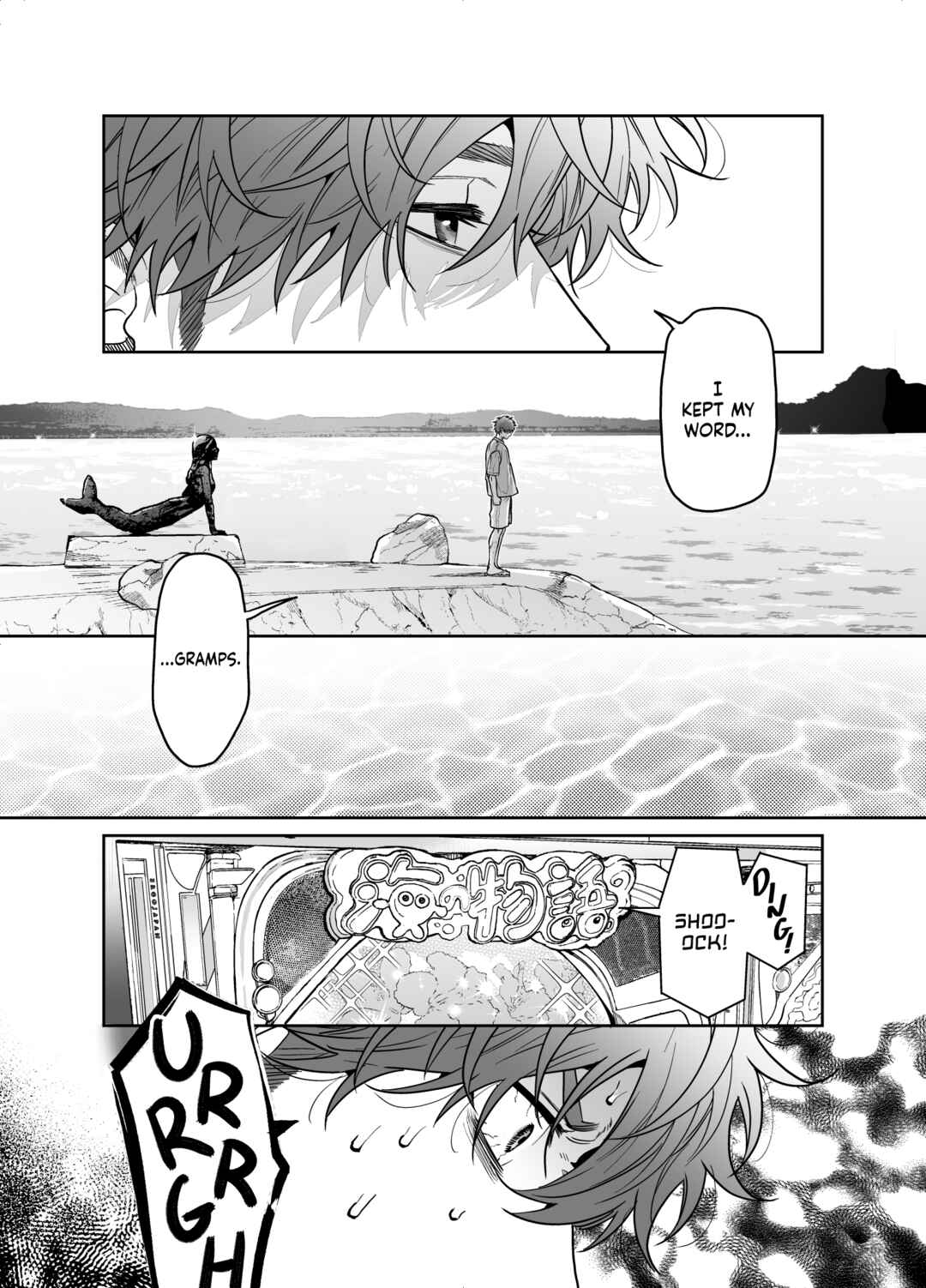 Page 5 Chapter 1 Mermaid♡Prince