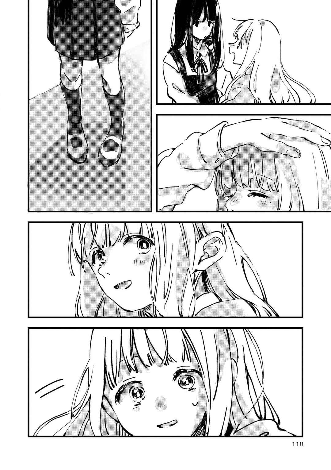 Page 14 Chapter 6 Love and Hate and Love (Unrequited Love Yuri Anthology)