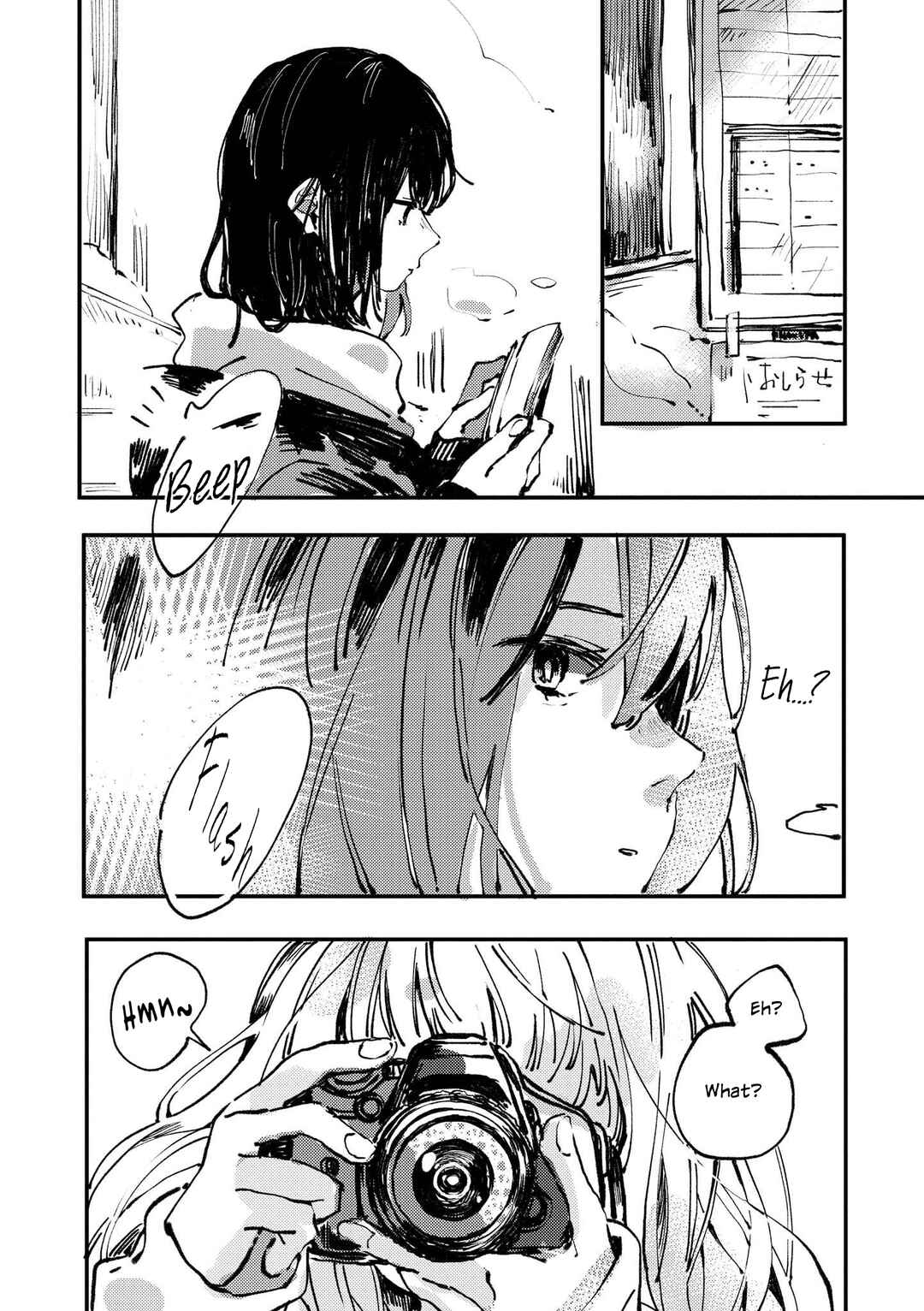 Page 4 Chapter 6 Love and Hate and Love (Unrequited Love Yuri Anthology)