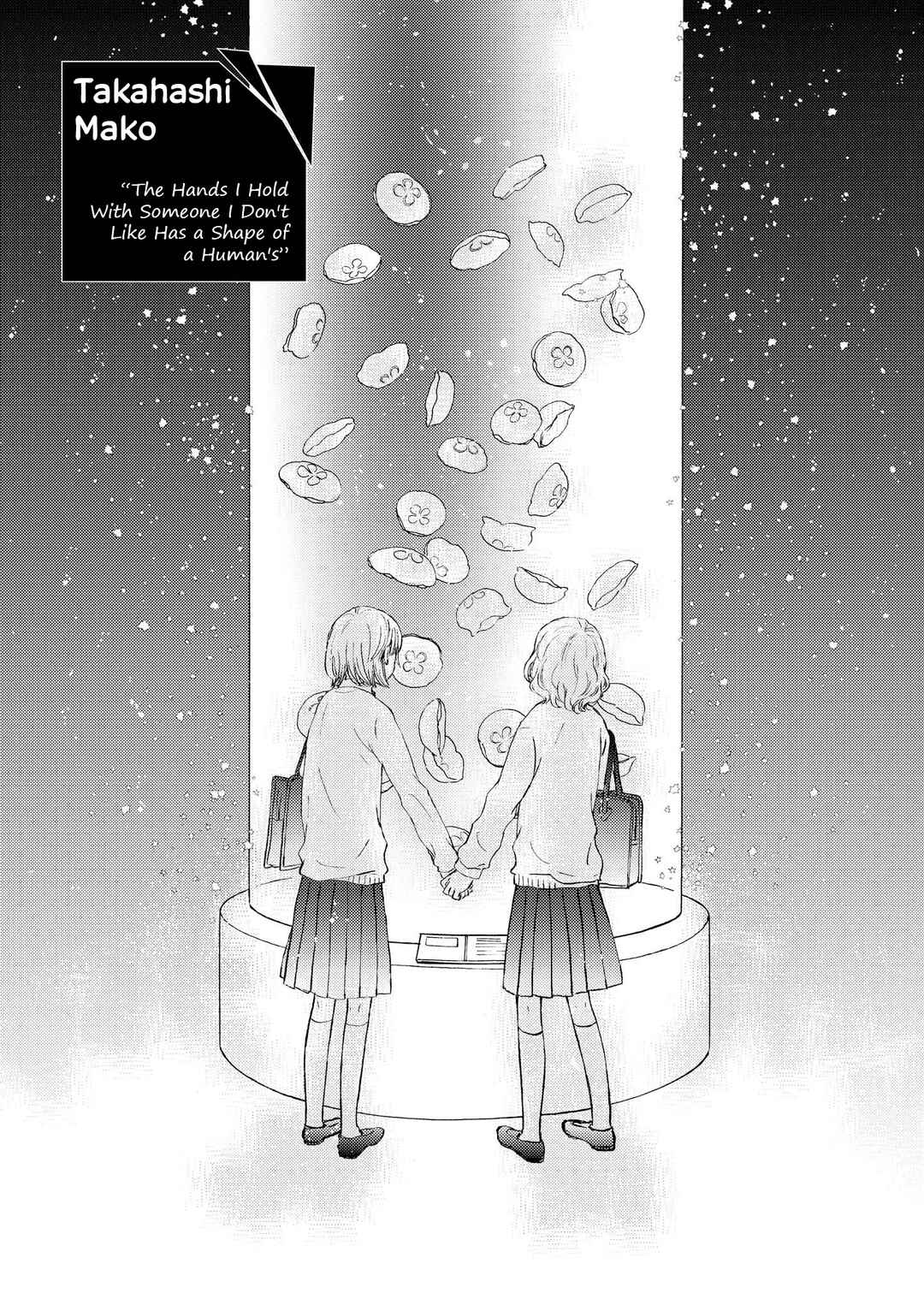 Page 1 Chapter 5 Love and Hate and Love (Unrequited Love Yuri Anthology)