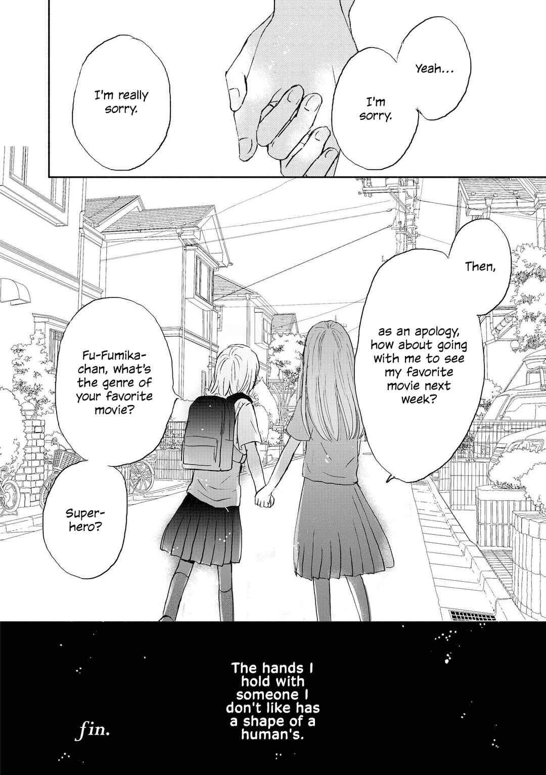 Page 16 Chapter 5 Love and Hate and Love (Unrequited Love Yuri Anthology)