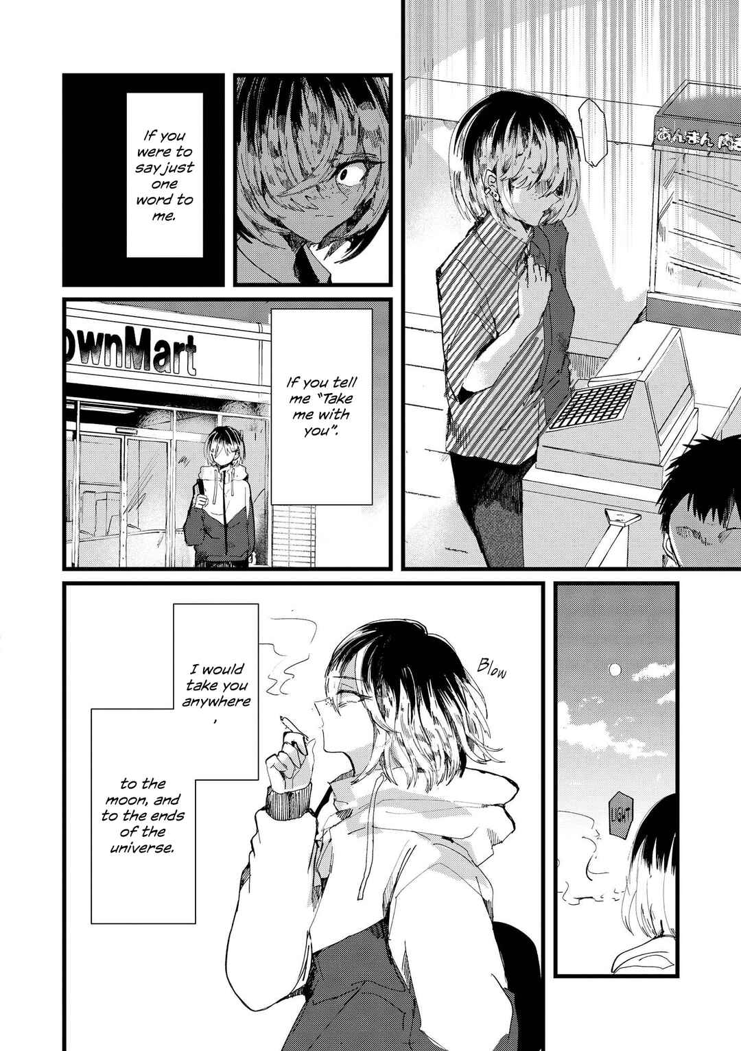 Page 12 Chapter 4 Love and Hate and Love (Unrequited Love Yuri Anthology)