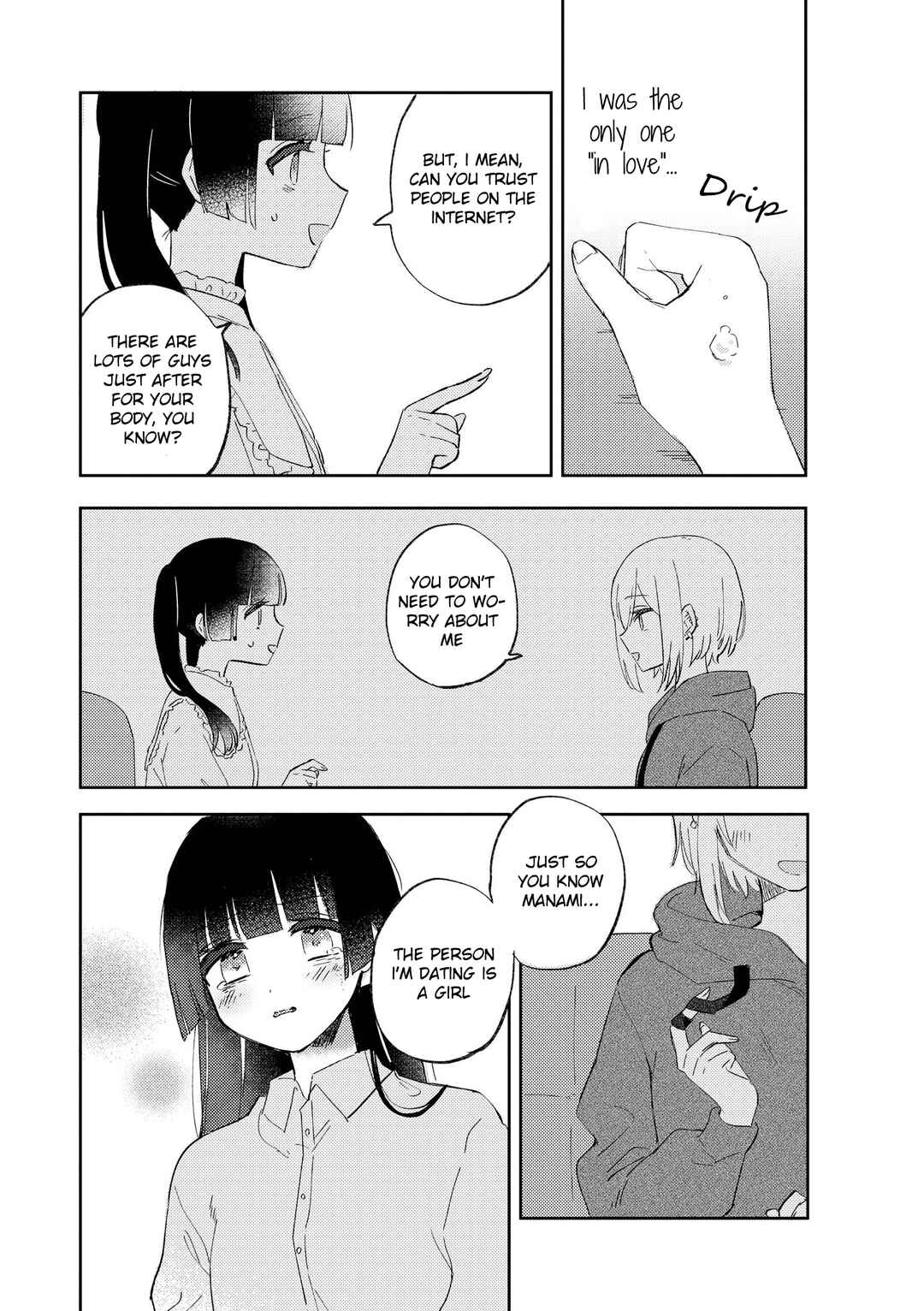 Page 5 Chapter 2 Love and Hate and Love (Unrequited Love Yuri Anthology)