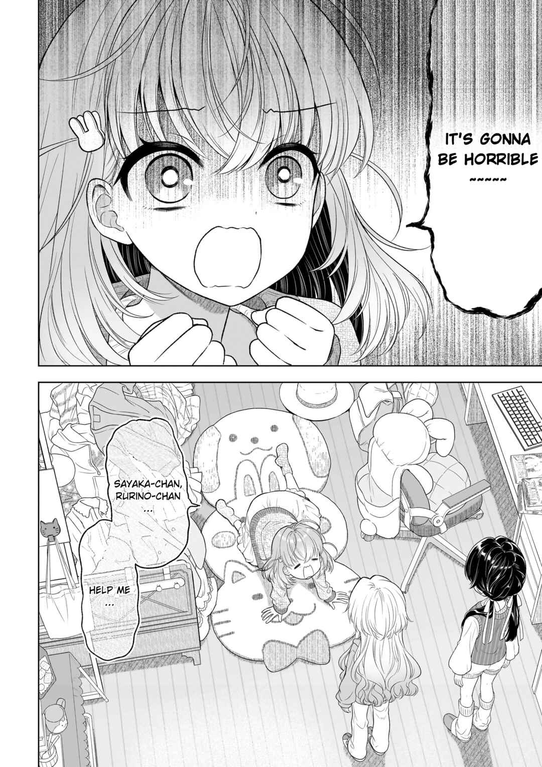 Page 14 Chapter 1 Link! Like! Love Live! @COMIC
