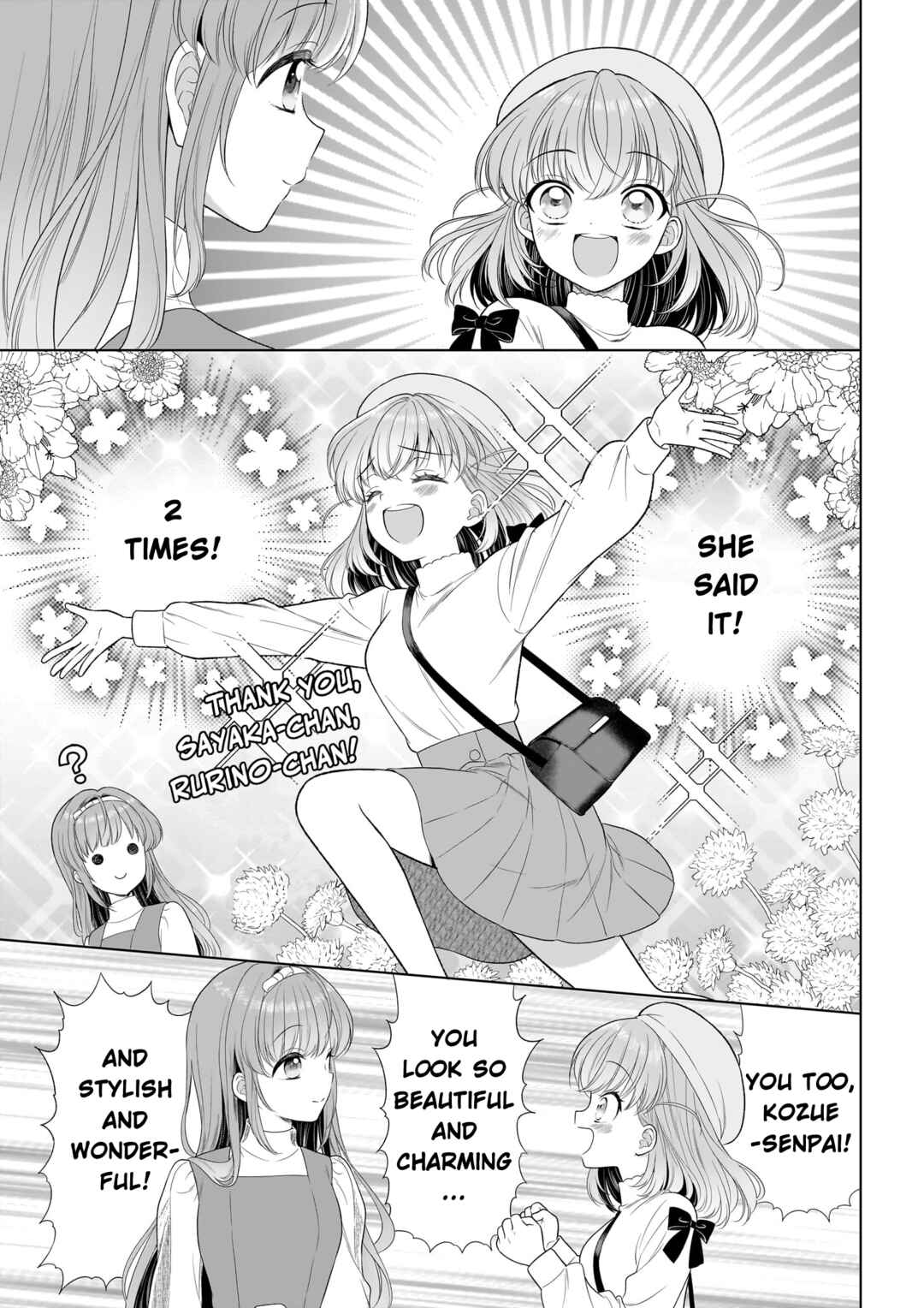 Page 25 Chapter 1 Link! Like! Love Live! @COMIC
