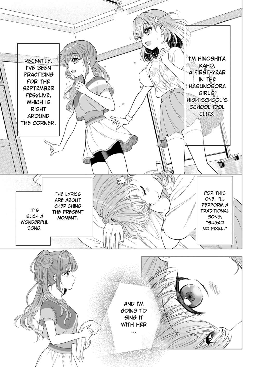 Page 5 Chapter 1 Link! Like! Love Live! @COMIC