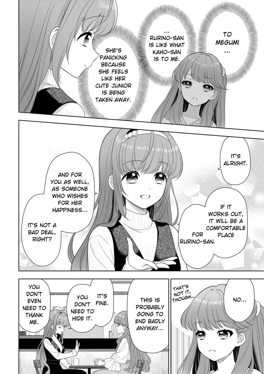 Page 10 Chapter 3 Link! Like! Love Live! @COMIC