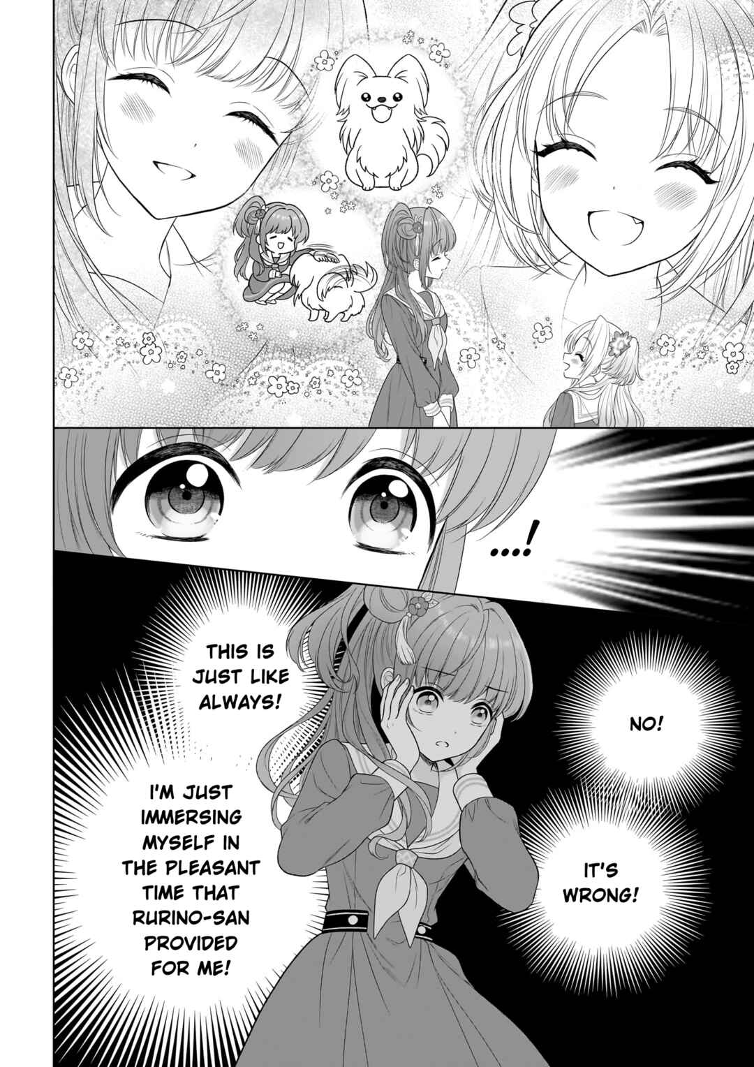 Page 14 Chapter 3 Link! Like! Love Live! @COMIC