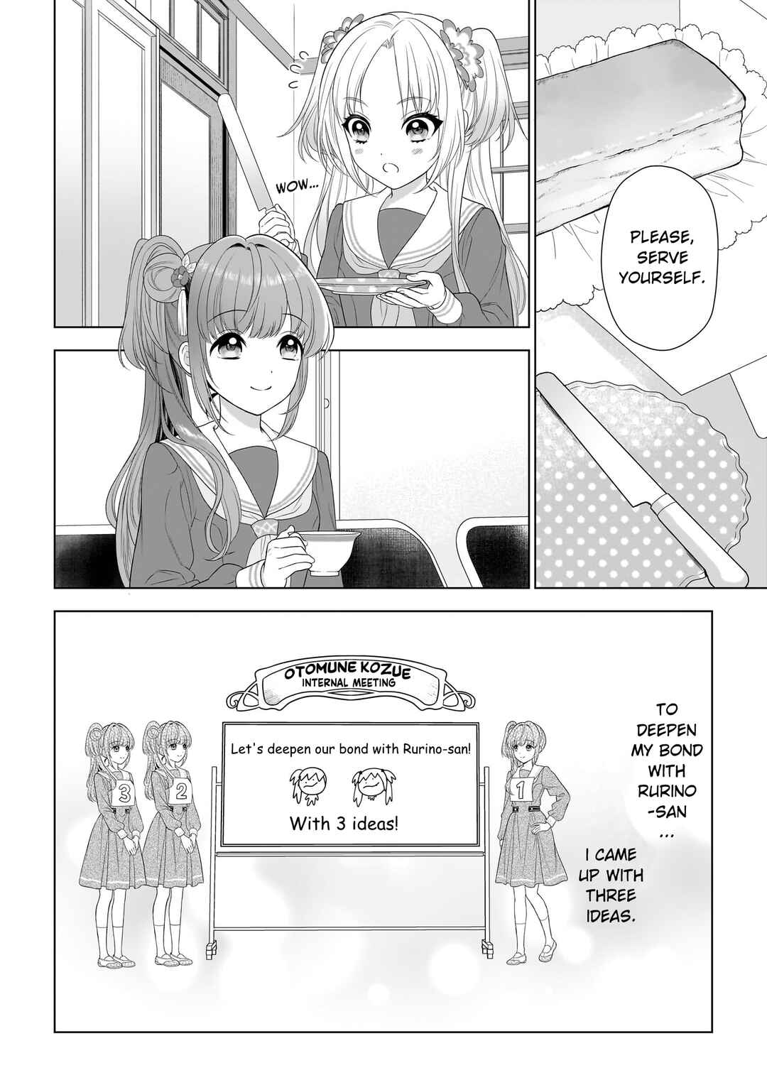 Page 16 Chapter 3 Link! Like! Love Live! @COMIC