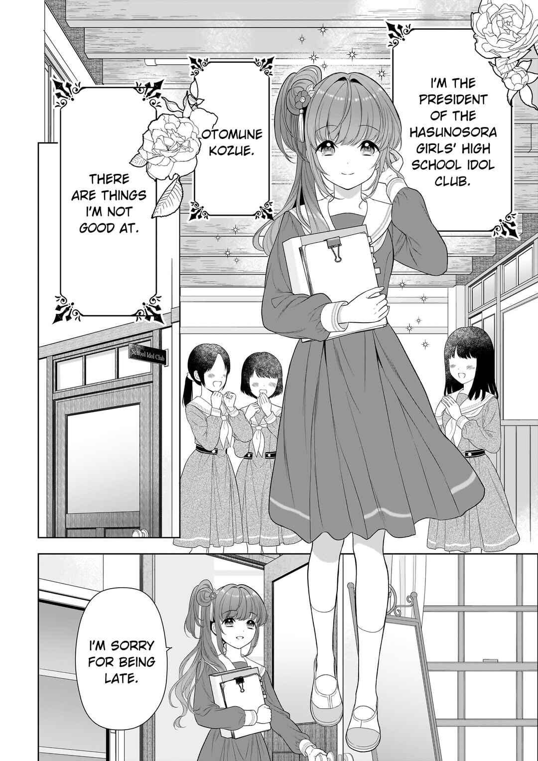 Page 2 Chapter 3 Link! Like! Love Live! @COMIC