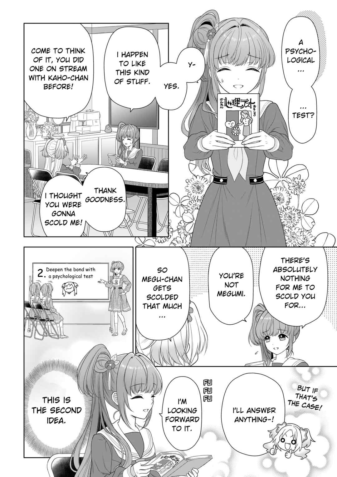 Page 24 Chapter 3 Link! Like! Love Live! @COMIC