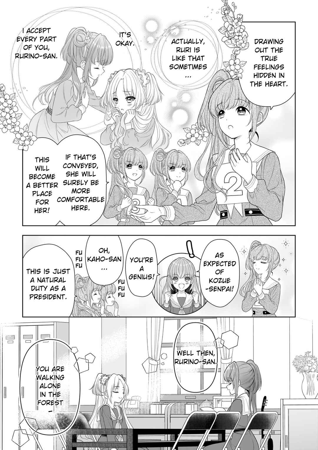 Page 25 Chapter 3 Link! Like! Love Live! @COMIC