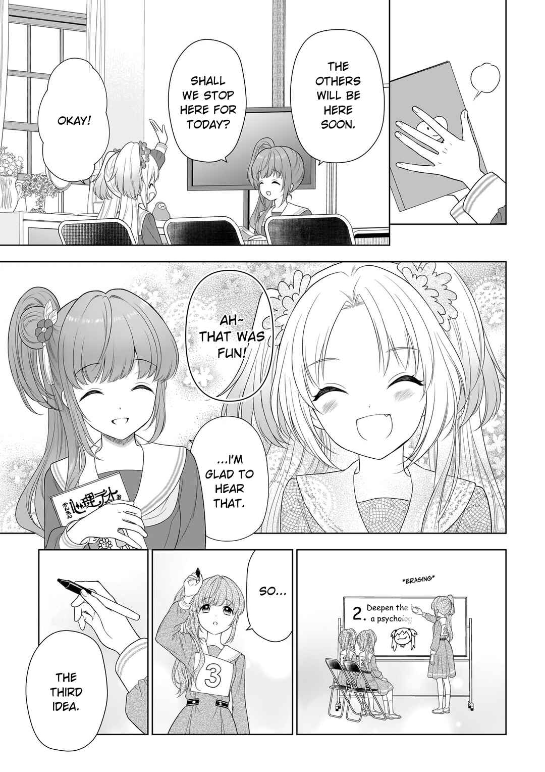 Page 27 Chapter 3 Link! Like! Love Live! @COMIC