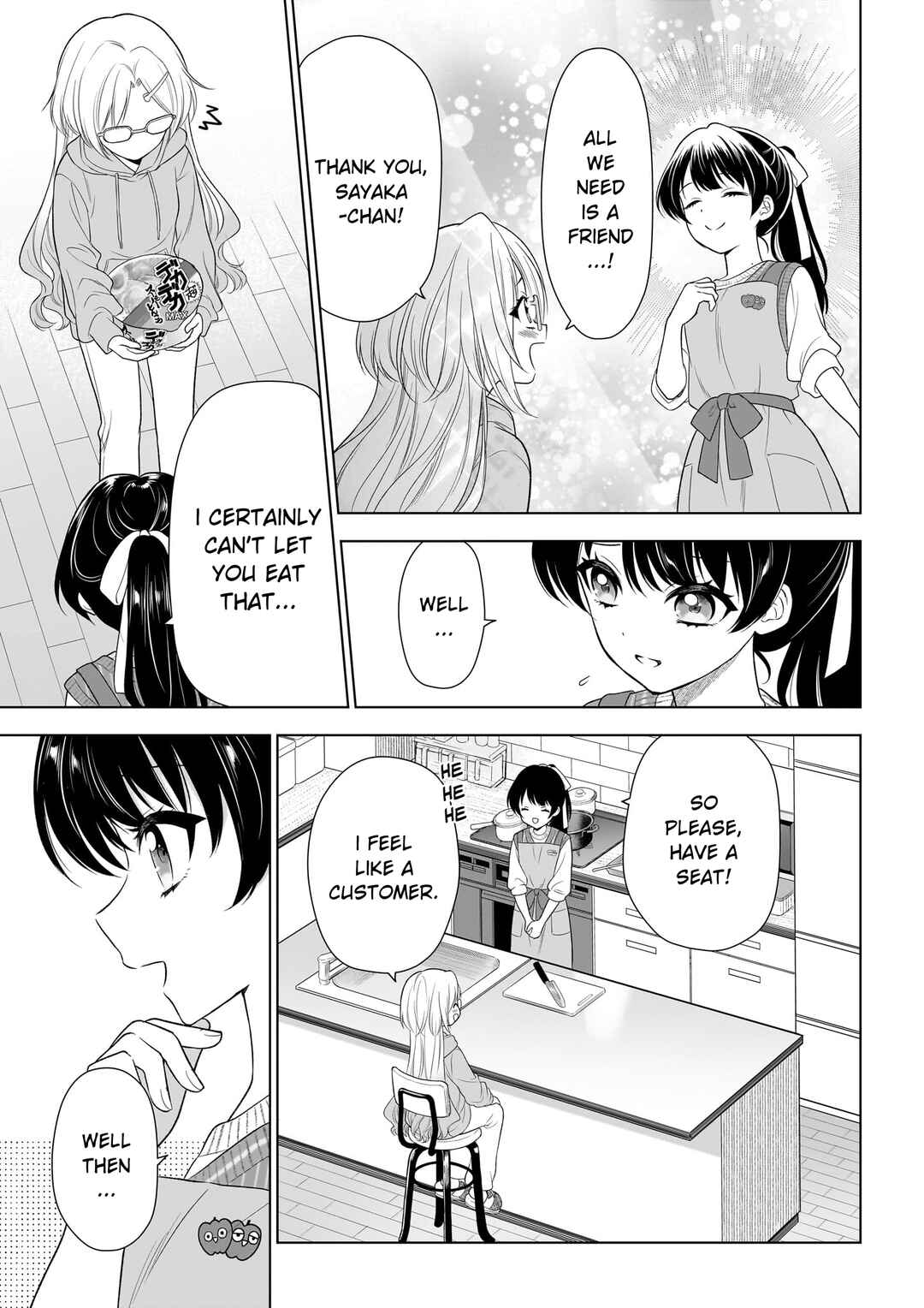 Page 13 Chapter 2 Link! Like! Love Live! @COMIC