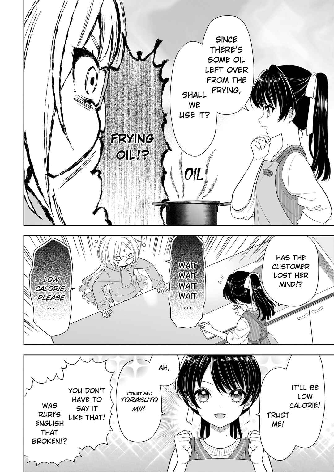 Page 14 Chapter 2 Link! Like! Love Live! @COMIC