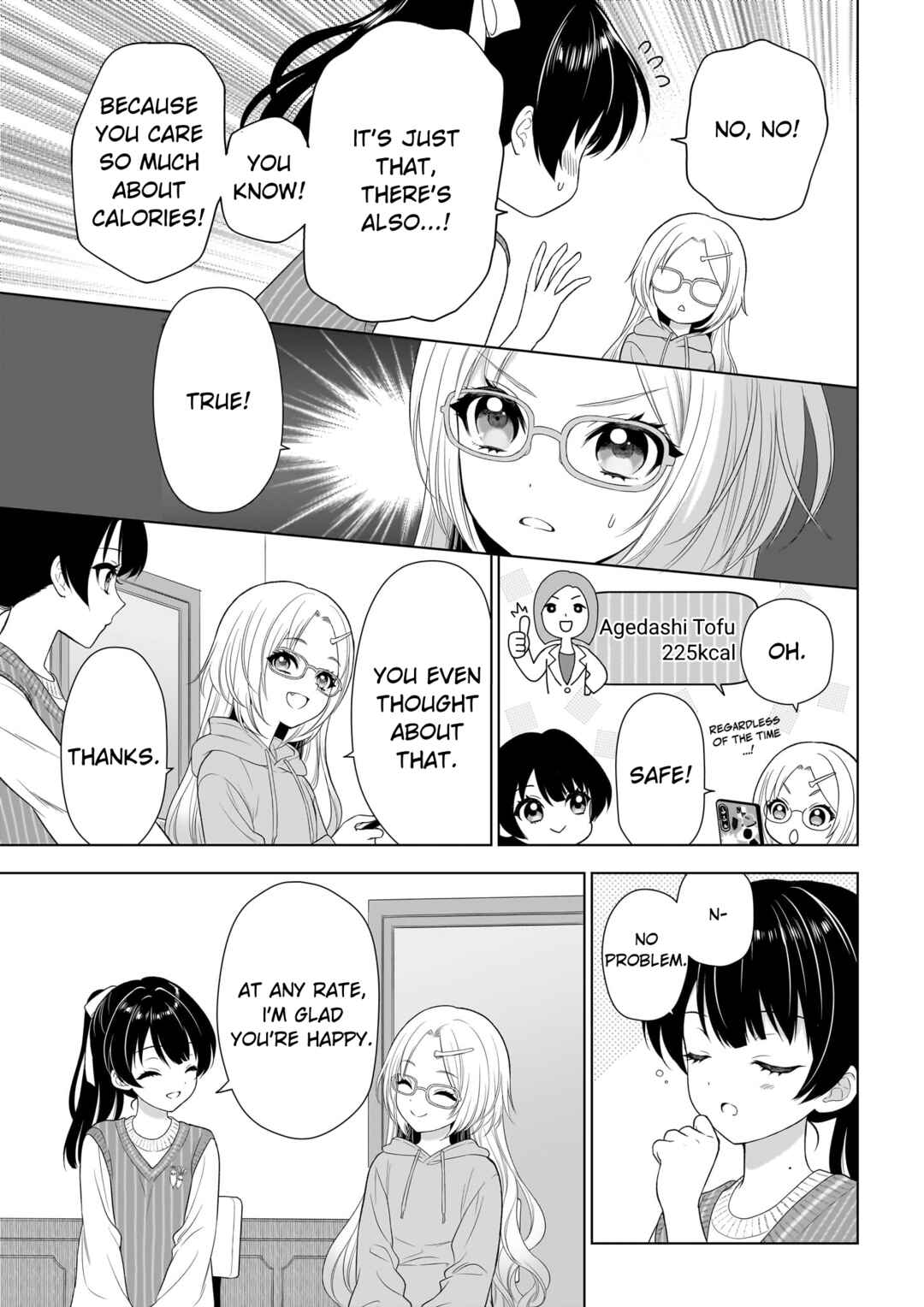 Page 31 Chapter 2 Link! Like! Love Live! @COMIC