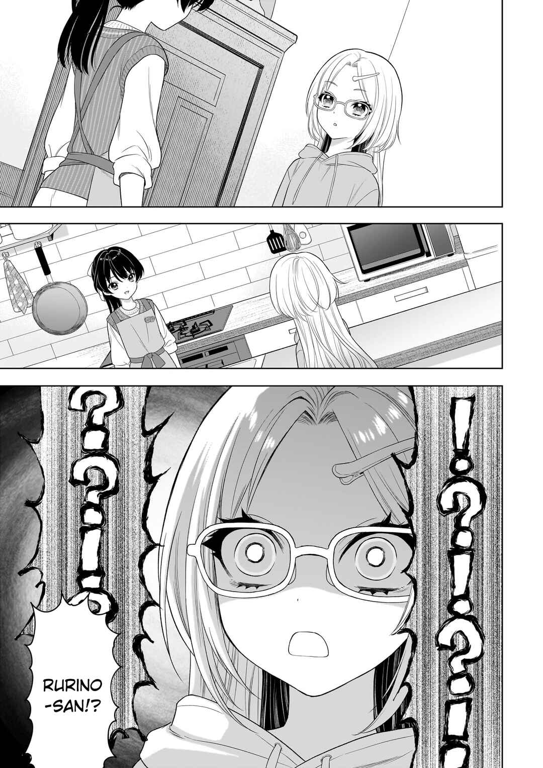 Page 39 Chapter 2 Link! Like! Love Live! @COMIC
