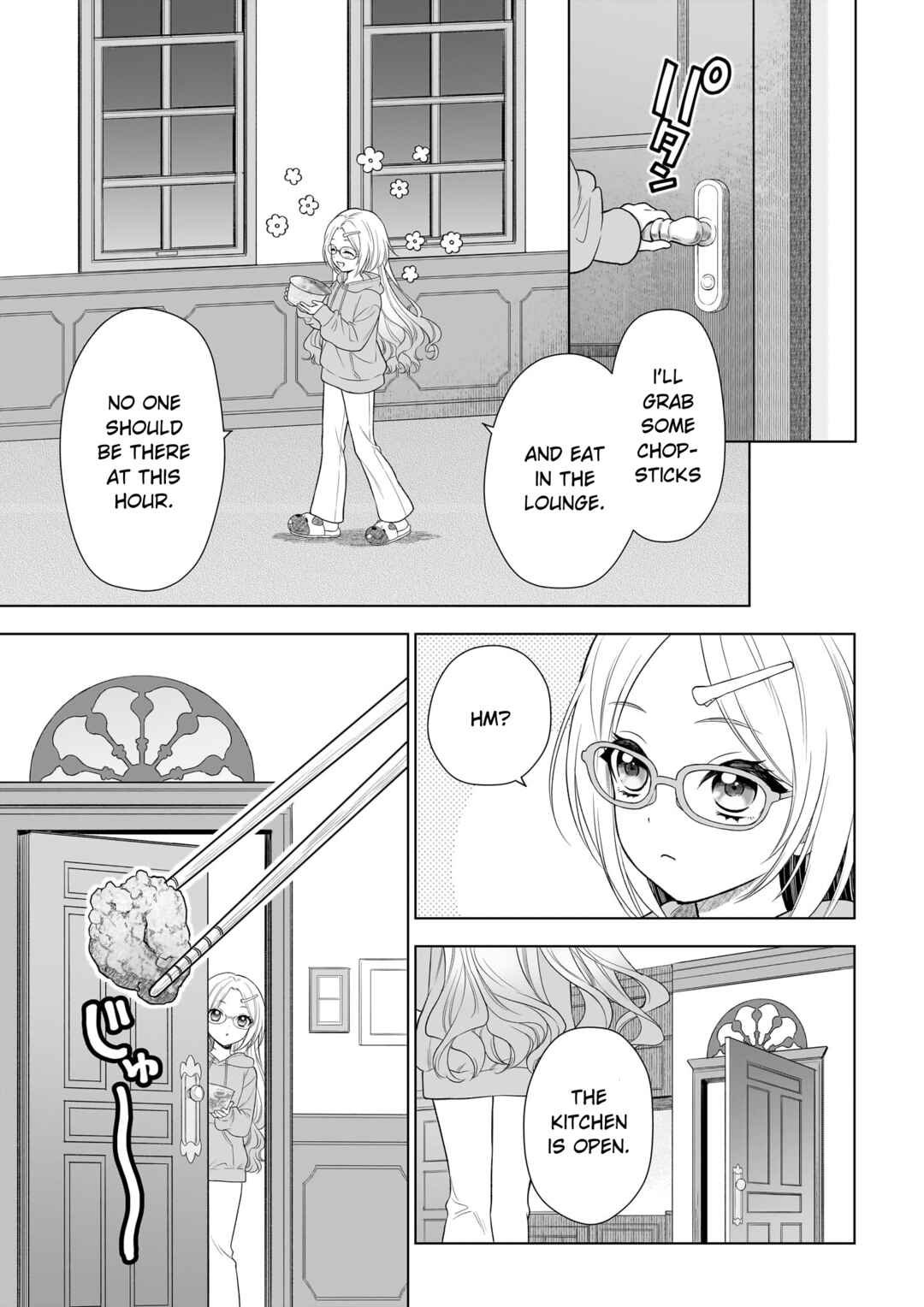Page 7 Chapter 2 Link! Like! Love Live! @COMIC
