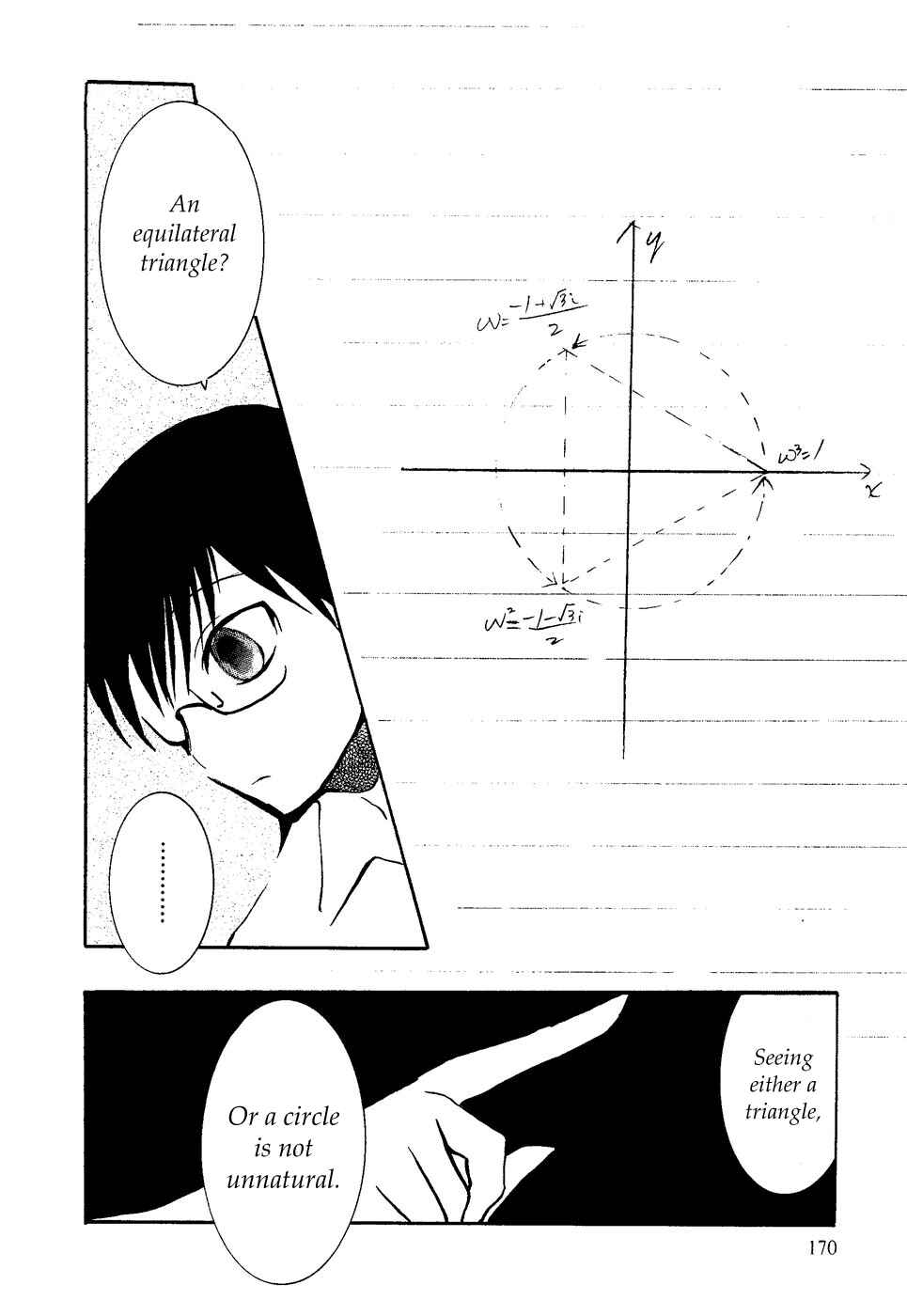 Page 14 Chapter 7 Mathematical Girls