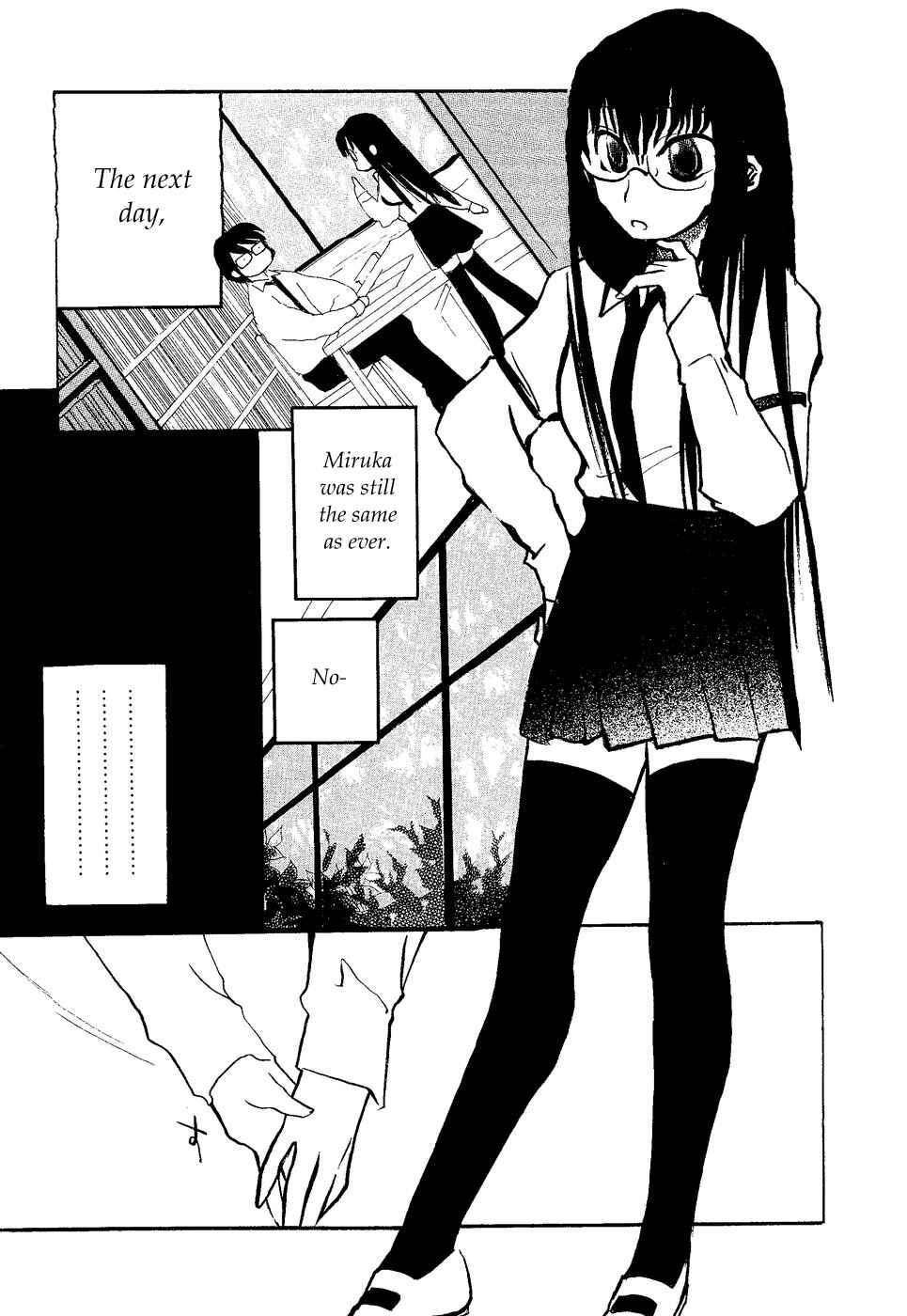 Page 3 Chapter 7 Mathematical Girls