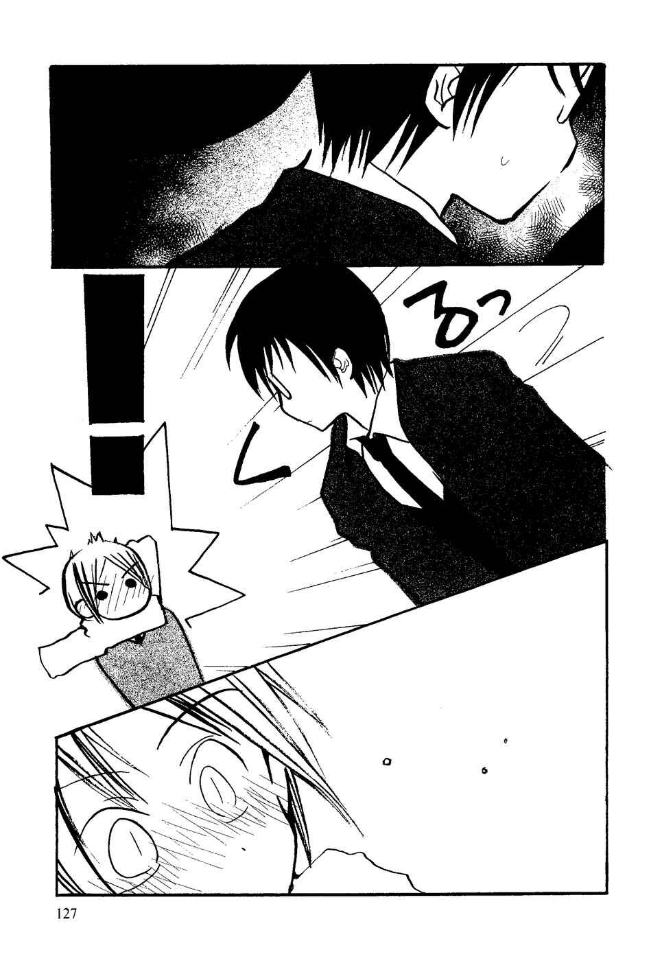 Page 3 Chapter 13 Mathematical Girls