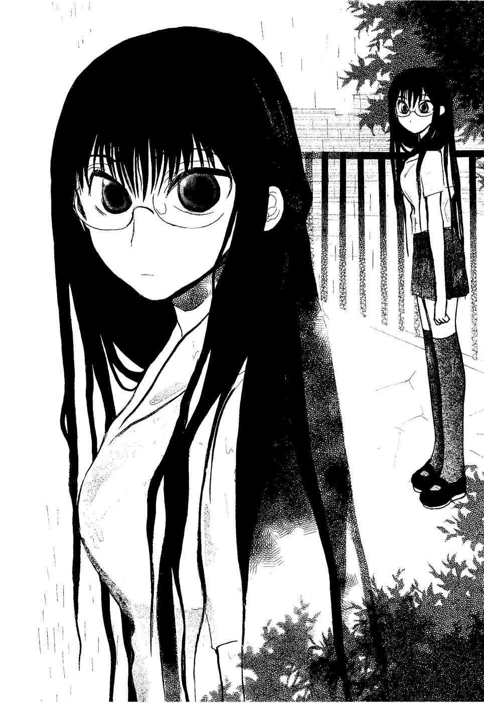 Page 20 Chapter 4 Mathematical Girls
