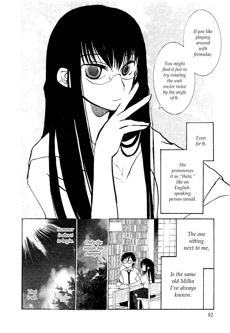 Page 4 Chapter 4 Mathematical Girls