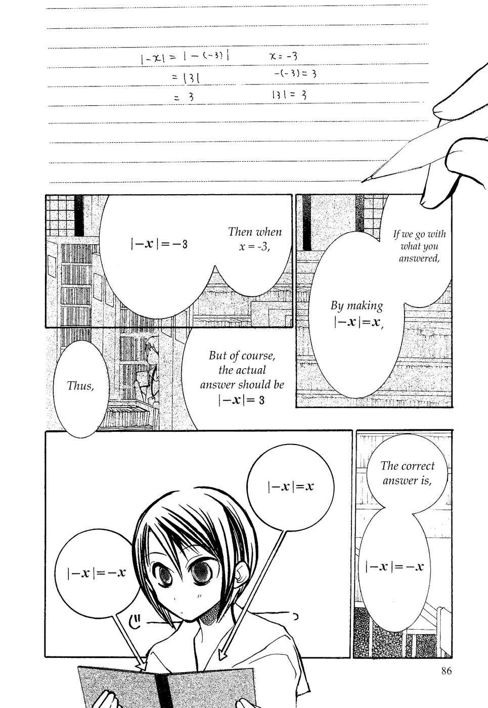 Page 8 Chapter 4 Mathematical Girls
