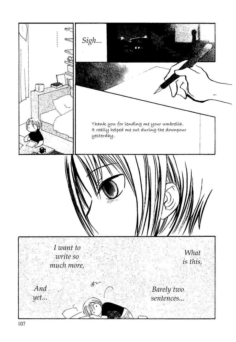 Page 3 Chapter 5 Mathematical Girls