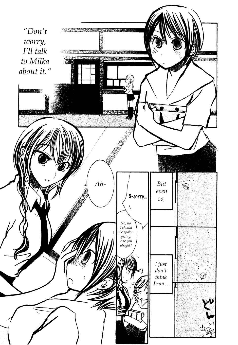 Page 5 Chapter 5 Mathematical Girls