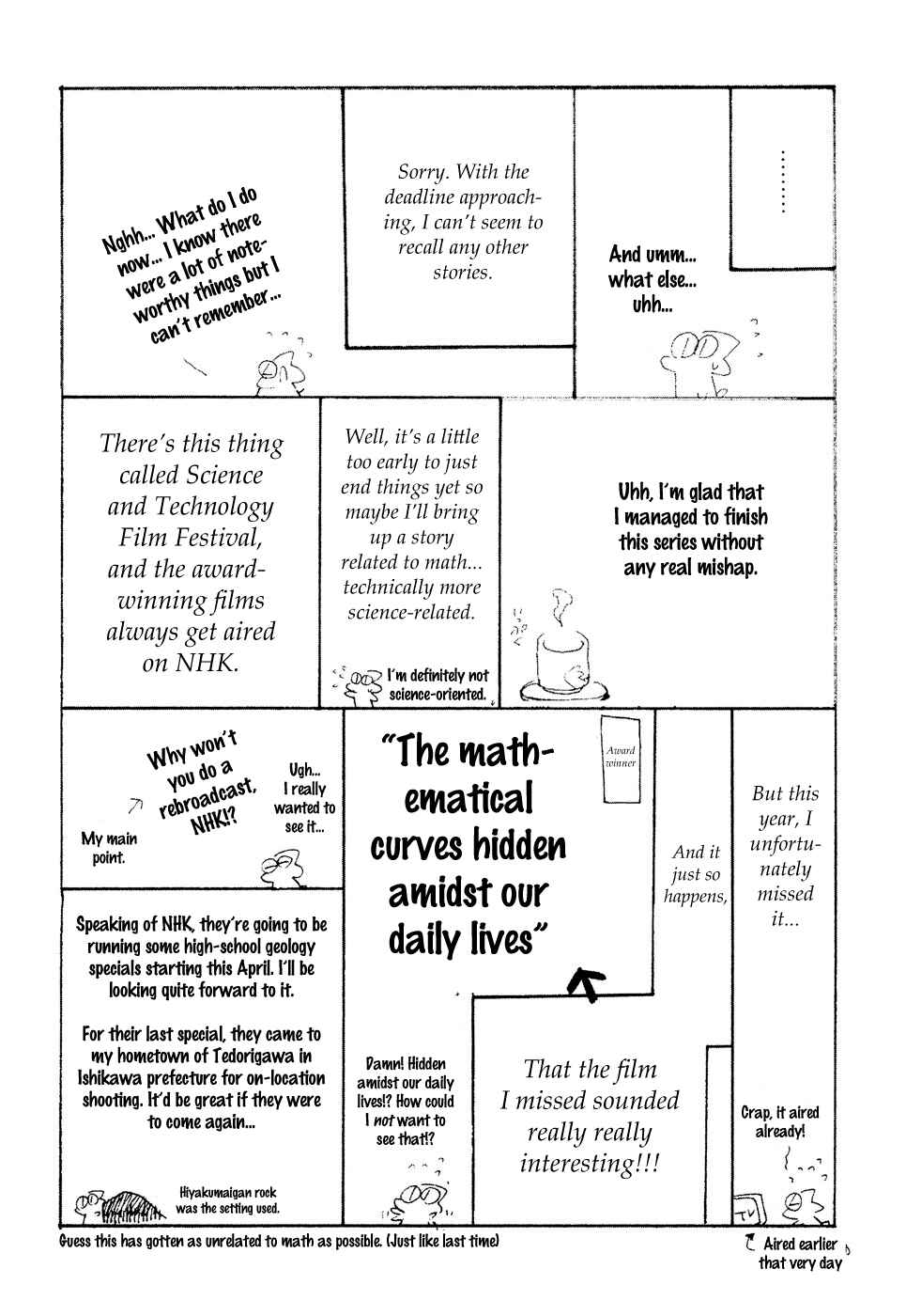 Page 3 Chapter 14.5 Mathematical Girls