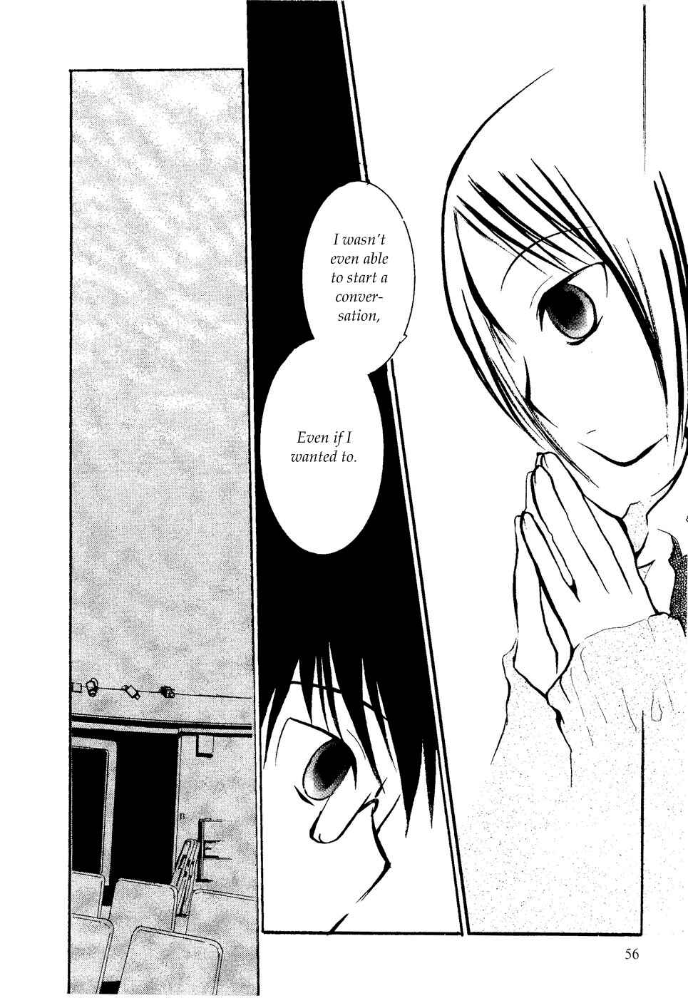 Page 12 Chapter 10 Mathematical Girls