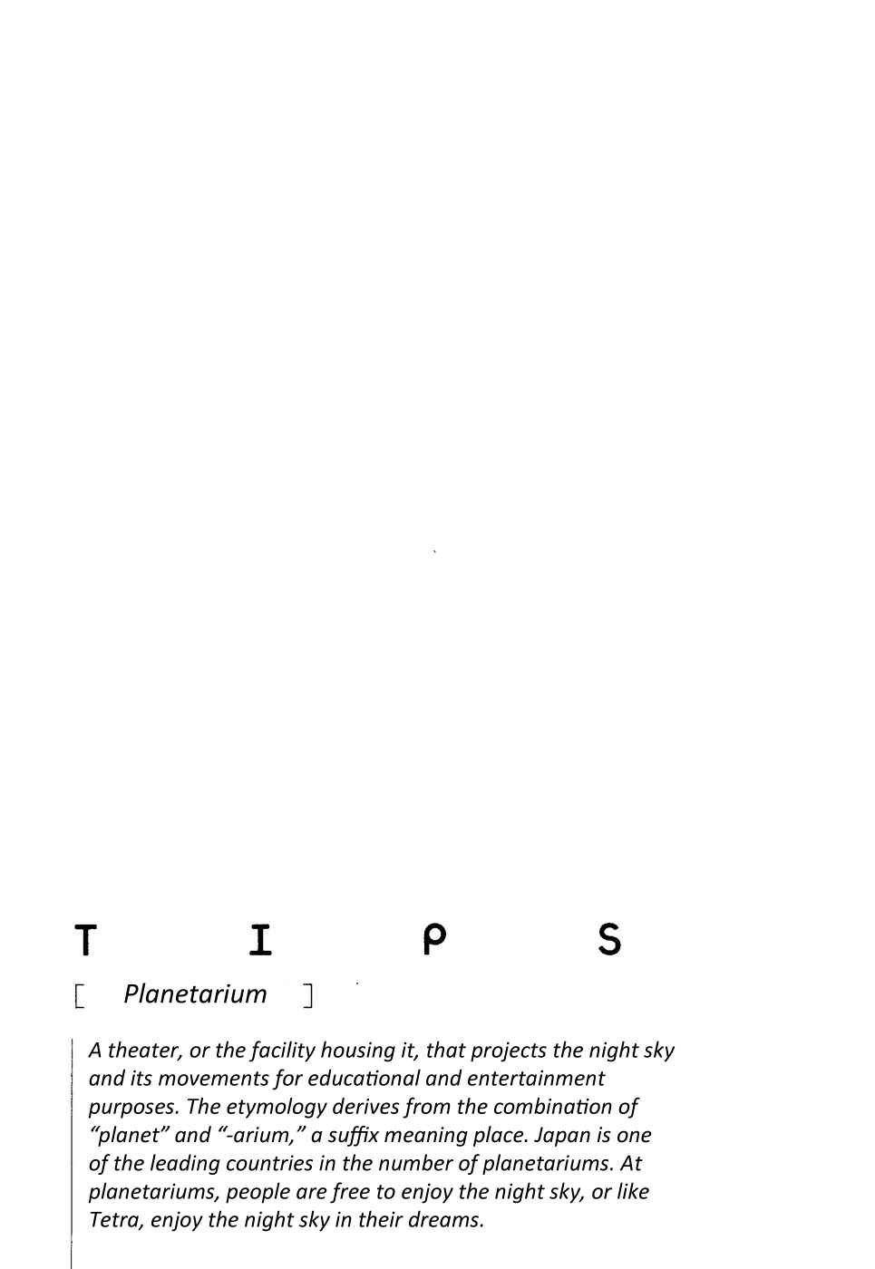 Page 24 Chapter 10 Mathematical Girls