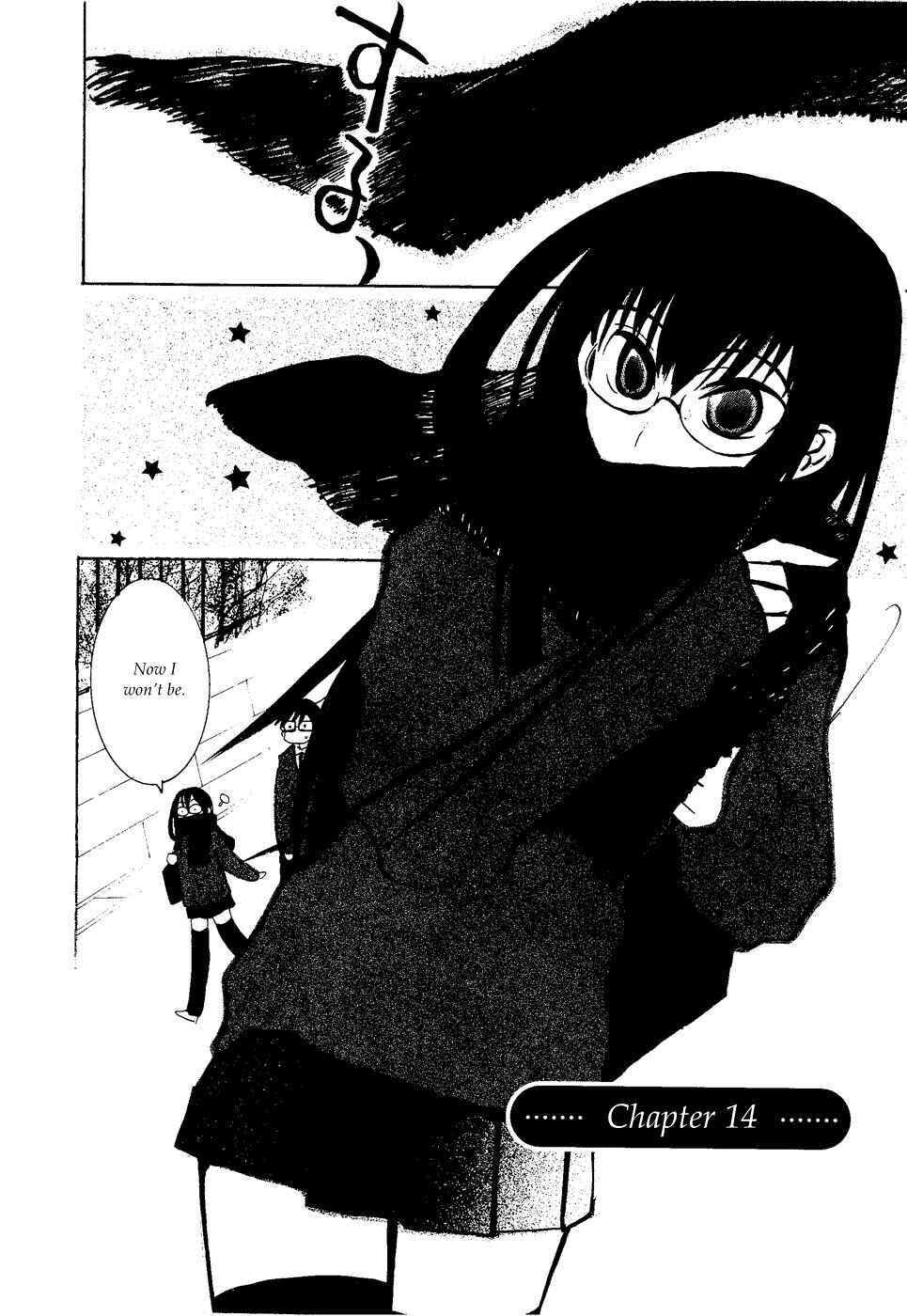 Page 2 Chapter 14 Mathematical Girls