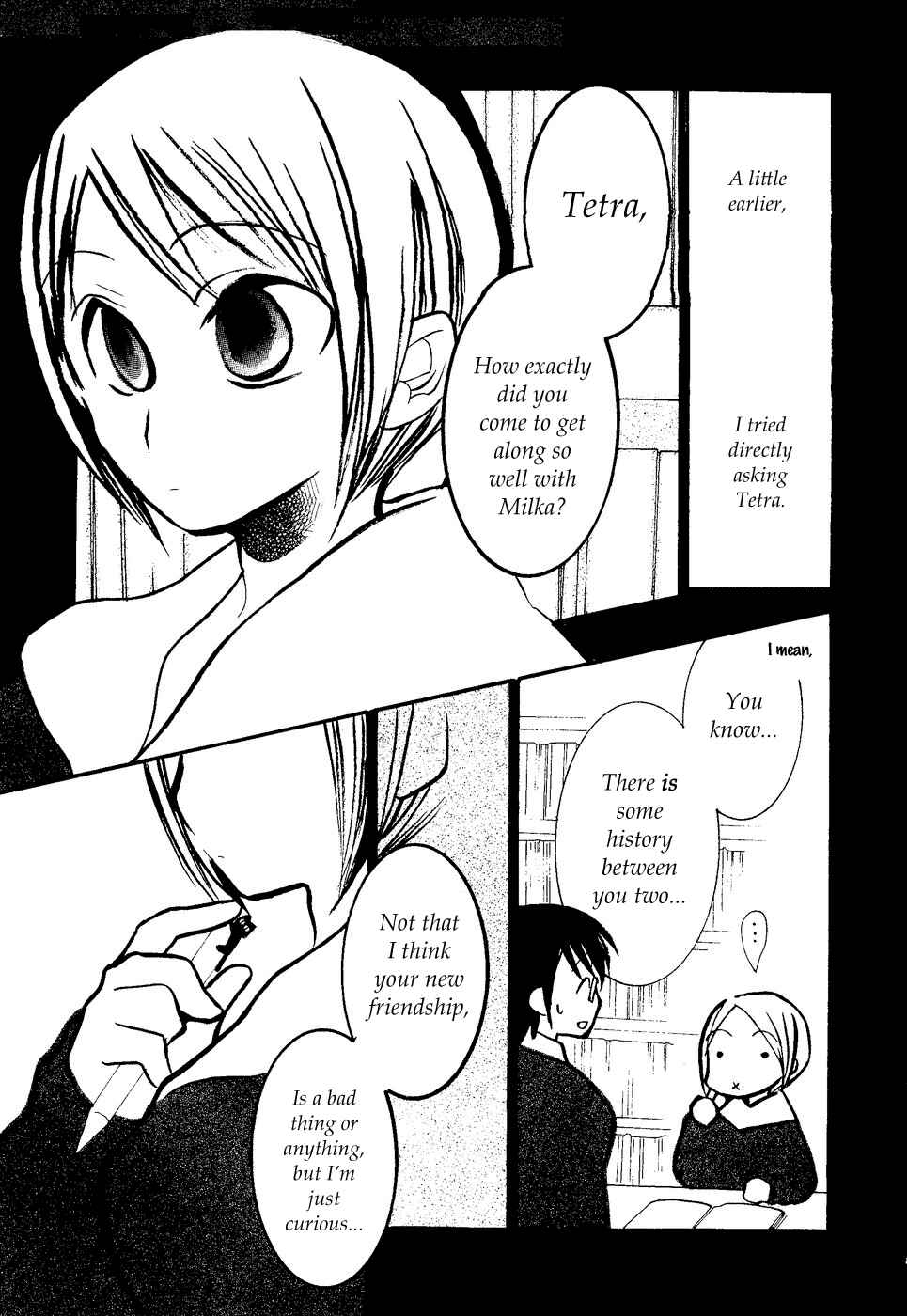 Page 23 Chapter 14 Mathematical Girls