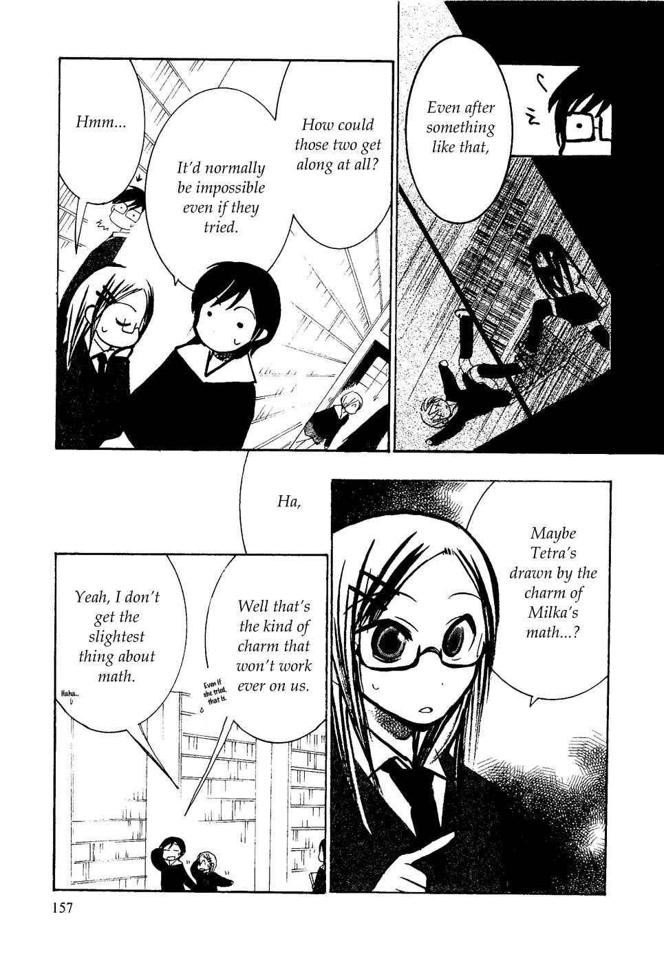 Page 7 Chapter 14 Mathematical Girls