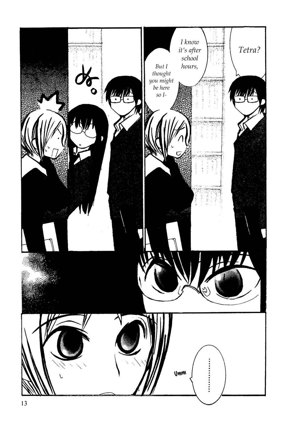 Page 17 Chapter 8 Mathematical Girls