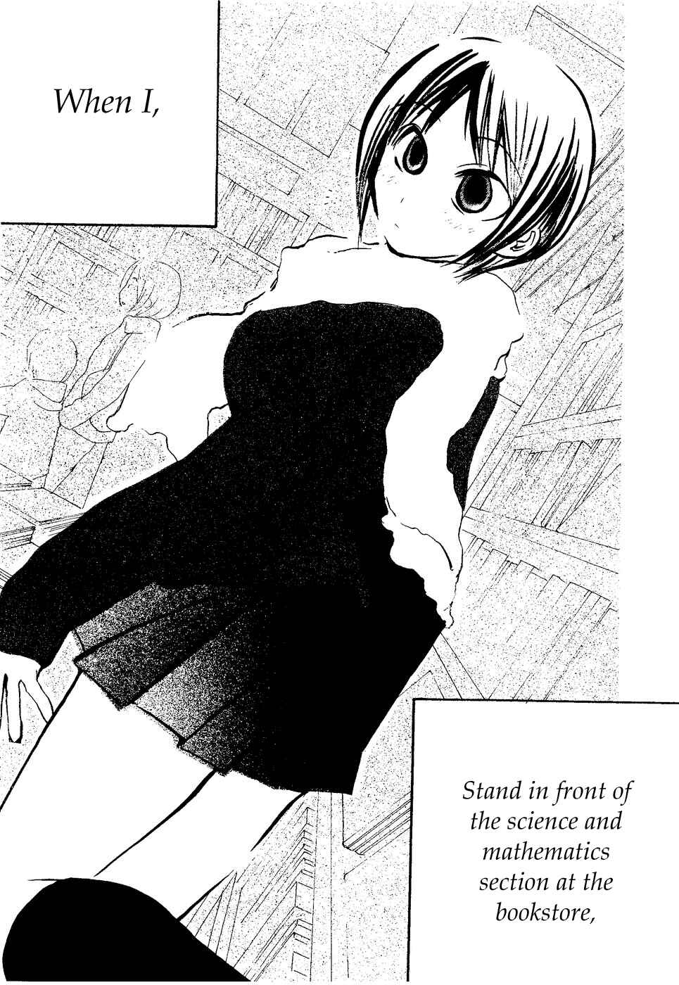 Page 1 Chapter 12 Mathematical Girls