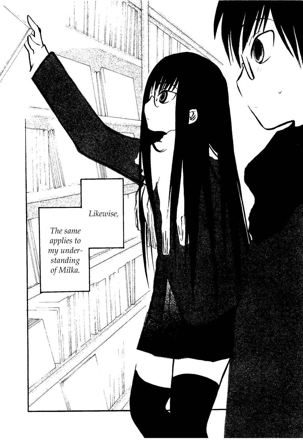 Page 10 Chapter 12 Mathematical Girls