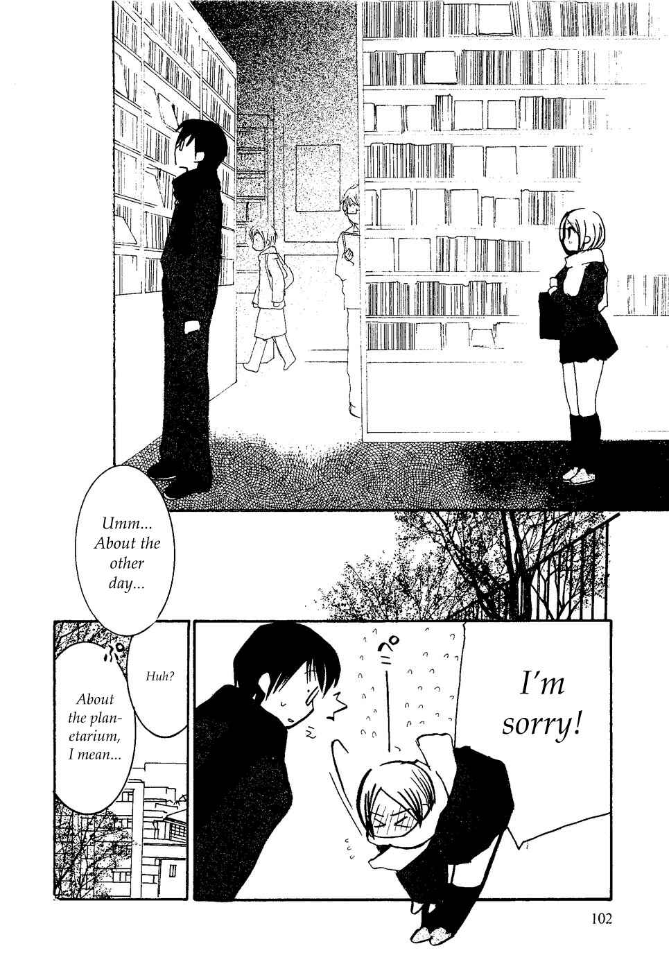 Page 4 Chapter 12 Mathematical Girls
